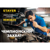 STAYER HERCULES, 47 шт, 6 - 32 мм, набор гаечных ключей универсальный, Professional (27082-H47)