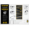 STAYER HERCULES, 47 шт, 6 - 32 мм, набор гаечных ключей универсальный, Professional (27082-H47)