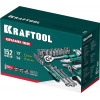 KRAFTOOL GRAND-152, 152 предм., (1/2″+1/4″), Универсальный набор инструмента (27978-H152)