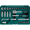 KRAFTOOL X-Drive, 57 предм., (1/4″), универсальный набор инструмента (27885-H57)