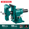 KRAFTOOL 3D-Steel, 150 мм, слесарные тиски (32704-150)