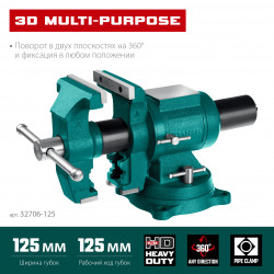 KRAFTOOL 3D Multi-Purpose, 125 мм, Чугунные слесарные тиски (32706-125)