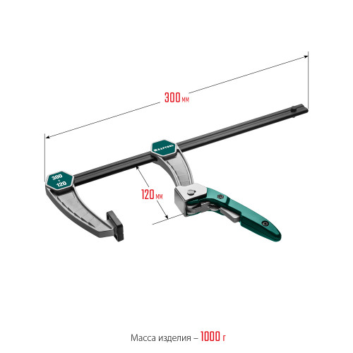 KRAFTOOL KL-300/120, 120 х 300 мм, струбцина F (32019-120-300)