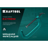 KRAFTOOL Extrem-150, 150 х 65 мм, струбцина G-образная (32229-150)