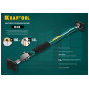 KRAFTOOL SUP-3, 160 - 290 см, телескопический распор (32238)