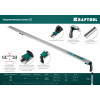 KRAFTOOL CG-100, 1025 мм, зажимная, направляющая шина (32235-1.0)