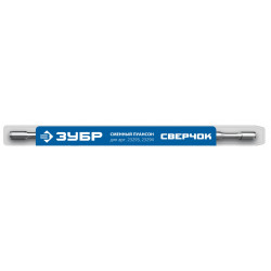 ЗУБР СВЕРЧОК, сменный пуансон для арт 23293, 23294 (23295)