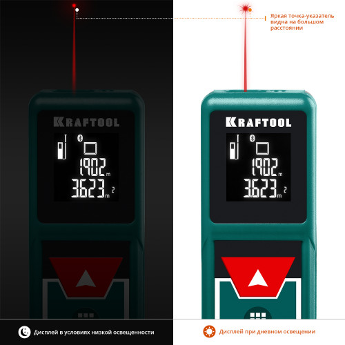 KRAFTOOL LD-40, 5 см - 40 м, лазерный дальномер (34763)