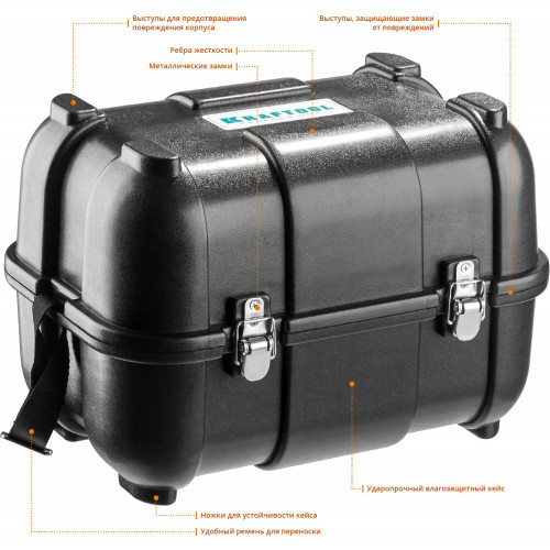 KRAFTOOL CL-70 #4, лазерный нивелир (34660-4)