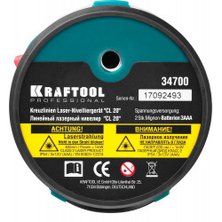KRAFTOOL CL 20 #3, лазерный нивелир (34700-3)