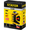 STAYER 20 м, лазерный нивелир, Professional (34962)