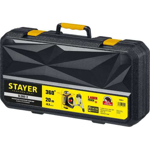 STAYER 20 м, лазерный нивелир, Professional (34962-2)