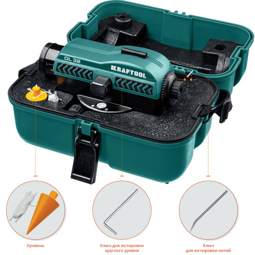 KRAFTOOL OL-32 100 м, оптический нивелир (34520)