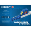 ЗУБР 8 м, телескопическая линейка, Профессионал (34386)