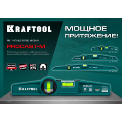 KRAFTOOL PROCAST-M, 400 мм, магнитный литой уровень (34718-040)