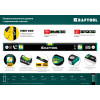 KRAFTOOL 400 мм, с зеркальным глазком, уровень (34781-40)