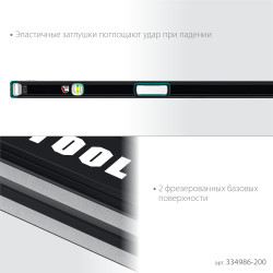 KRAFTOOL A-RATE CONTROL, 2000 мм, точность 0.3 мм/м, с инновационным зеркальным глазком, сверхпрочный уровень (34986-200)