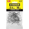 STAYER Pro-FIX, 2.4 х 10 мм, 50 шт, алюминиевые заклепки, Professional (3120-24-10)