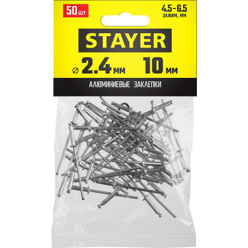 STAYER Pro-FIX, 2.4 х 10 мм, 50 шт, алюминиевые заклепки, Professional (3120-24-10)