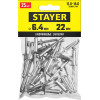 STAYER Pro-FIX, 6.4 х 22 мм, 25 шт, алюминиевые заклепки, Professional (3120-64-22)