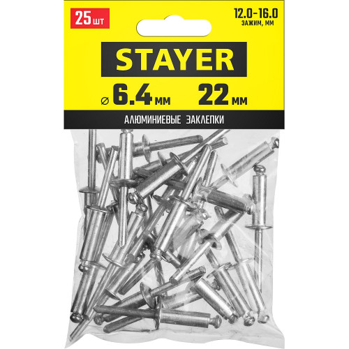 STAYER Pro-FIX, 6.4 х 22 мм, 25 шт, алюминиевые заклепки, Professional (3120-64-22)