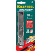 KRAFTOOL 18 мм, 5 шт, сегментированные лезвия (09605-18-S5)