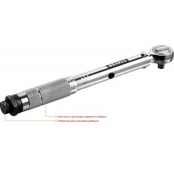 STAYER 3/8″, 14 - 112 Н·м, динамометрический ключ, Professional (64064-110)
