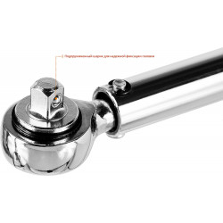 STAYER 3/8″, 14 - 112 Н·м, динамометрический ключ, Professional (64064-110)