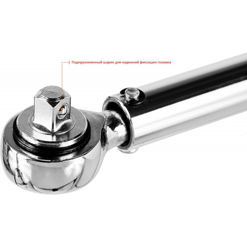 STAYER 3/8″, 14 - 112 Н·м, динамометрический ключ, Professional (64064-110)