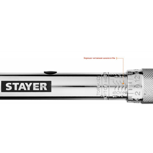 STAYER 3/8″, 14 - 112 Н·м, динамометрический ключ, Professional (64064-110)