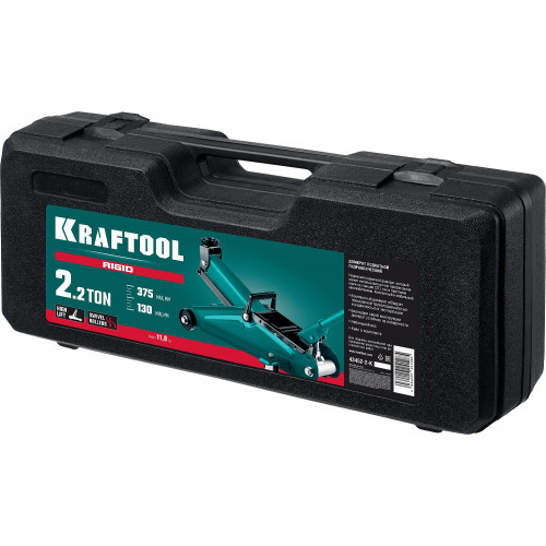 KRAFTOOL RIGID, 130 - 375 мм, подкатной домкрат с увеличенным подъемом (43452-2-K)