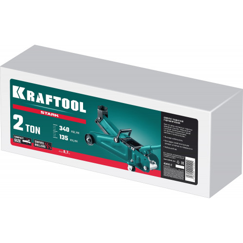 KRAFTOOL STARK, 2 т, 135 - 340 мм, для легковых а/м, подкатной домкрат (43453-2)