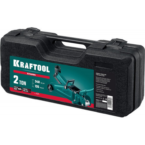 KRAFTOOL STARK, в кейсе 2 т, 135 - 340 мм, для легковых а/м, подкатной домкрат (43453-2-K)
