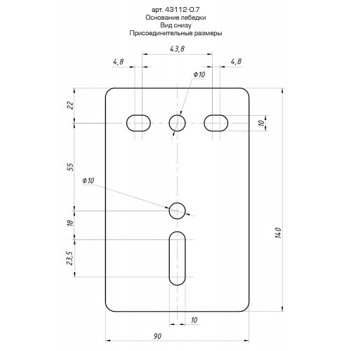 STAYER MAXPull, 0.7 т, 8 м, ручная барабанная тросовая лебедка (43112-0.7)
