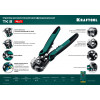 KRAFTOOL TK-8, 0.05 - 8 мм2, автоматический стриппер (22637)