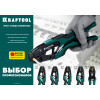 KRAFTOOL CP-2, 6 - 16 мм2, для втулочных наконечников, пресс-клещи (45461-2)
