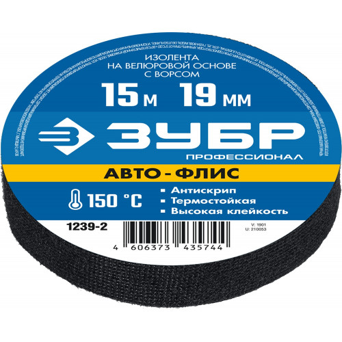 ЗУБР АВТО-ФЛИС, 19 мм х 15 м, черная, изолента на велюровой основе с ворсом, Профессионал (1239-2)