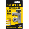 STAYER Universal-22, 3 - 22 мм, труборез для меди и алюминия, Professional (23391-22)