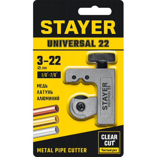 STAYER Universal-22, 3 - 22 мм, труборез для меди и алюминия, Professional (23391-22)