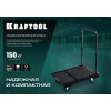 KRAFTOOL до 150 кг, платформа 68.0 х 49.5 см, складная рукоятка, складные колеса d 10 см, вес - 9.3 кг, платформенная тележка (38780-150)