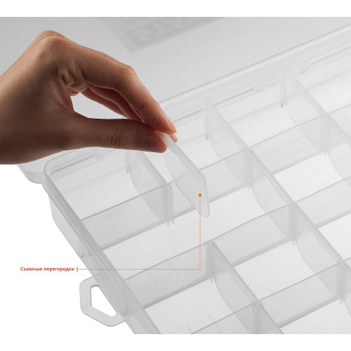 STAYER HANDY-15, 380 x 230 x 50 мм, (15″), пластиковый органайзер с 18 ячейками (38051-15)