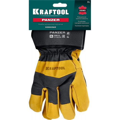 KRAFTOOL PANZER, XL (10) комбинированные кожаные рабочие перчатки (11320-XL)