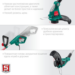 ЗУБР 600 Вт, ш/с 33 см, сетевой триммер (ТСН-33-600)