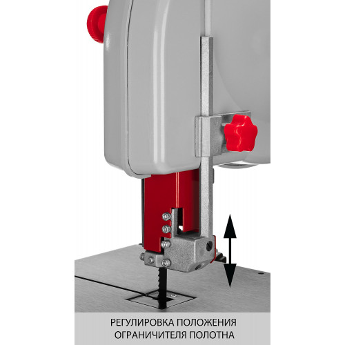 ЗУБР 190 мм, 350 Вт, ленточная пила (ЗПЛ-350-190)