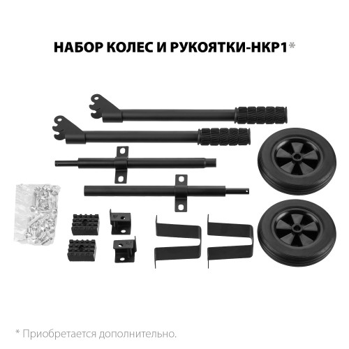 ЗУБР 3300 Вт, бензиновый генератор с электростартером (СБ-3300Е)