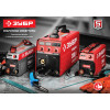 ЗУБР ММА, 190 А, КОМПАКТ, сварочный аппарат инверторный, макс. электрод Ø 4.0 мм (СА-190К)