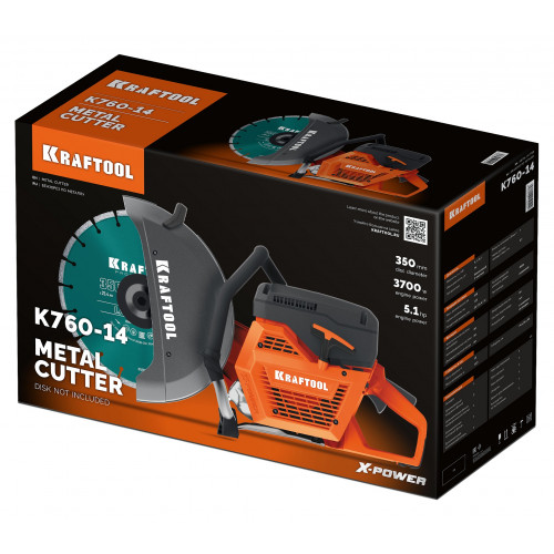 KRAFTOOL 3700 Вт, 350 мм, без диска, бензорез по металлу (рельсорез) (K760-14)