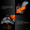 KRAFTOOL 3700 Вт, 350 мм, без диска, бензорез по металлу (рельсорез) (K760-14)