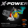 KRAFTOOL 3700 Вт, 350 мм, без диска, бензорез по металлу (рельсорез) (K760-14)