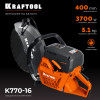 KRAFTOOL 3700 Вт, 400 мм, без диска, бензорез по бетону (бетонорез) (K770-16)